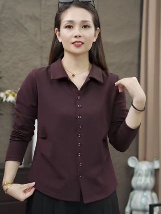 2025新开衫11扣眼秋装简约纯色收腰衬衫扣女气质百搭打底上衣衬衣#高级感穿搭 #每日推荐 #气场全开 #气质女人 #穿搭穿搭