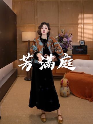 100%人丝➕人丝丝绒双面凤舞九天外套上衣 #新中式 #国风 #穿搭