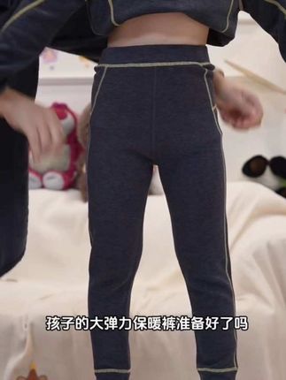 #创作灵感 天气越来越冷了,内搭的保暖裤备起来哦 #校服神器#儿童德绒保暖裤#儿童打底裤推荐 #儿童内搭保暖裤
