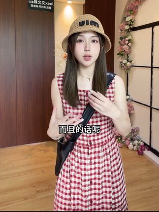 #非常甜妹