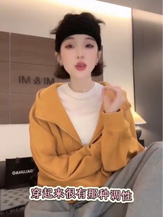 【米米服饰】2025 新款半拉链连帽宽松慵懒风女士卫衣 2502-299】#简约穿搭 #慵懒风穿搭 #卫衣搭配 #韩系穿搭 #欧韩穿搭