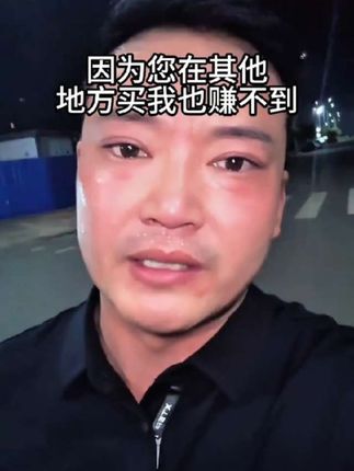 高烧脸红了,抱歉!