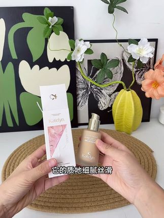 #卡特莲画模六代持久轻薄粉底液 无瑕水润 持妆轻透 扒脸妆效 防水防汗不易脱妆#粉底液 #好物安利 #美妆好物 #强烈推荐