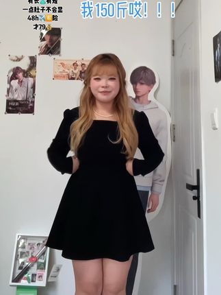 不是!这衣服有魔法吧 #胖女孩穿搭 #显瘦遮肉 #微胖女生 #今天穿什么 #ootd穿搭