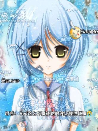 #绘圈 #奈川耶 #塌房 绘圈red的啥时候让我当当