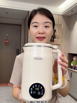 大容量家用破壁豆浆机,打豆浆特别丝滑细腻,不需要过滤,口感特别好#破壁豆浆机 #多功能豆浆机