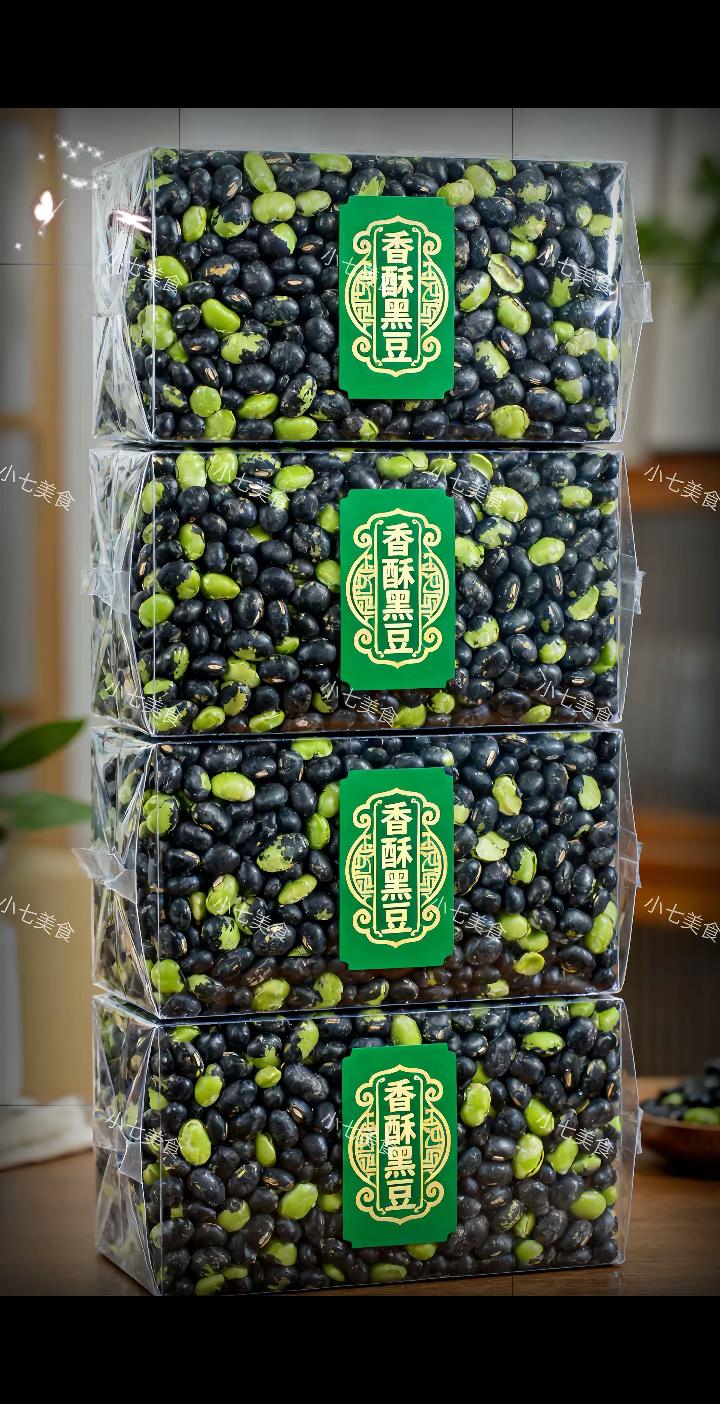 终于等到盐炒香酥黑豆,来活动啦!#图文伙伴计划 我妈就喜欢吃这个用盐干炒的绿心黑豆,吃一口嘎嘣脆,越嚼越上头!都是精选饱满绿芯黑豆,小火配盐慢慢炒出层层焦香,咬下去咔嚓一声酥到骨子里,咸香入味还越嚼越香!家里人平时追剧、唠嗑、解馋又健康 ,关键是配料表干净就只有盐和黑豆,现在这个是我们全家都爱吃的解馋零食😏,老人孩子都爱吃!!!趁现在赶紧拍吧!#女性吃炒黑豆的好处 #常吃黑豆的好处 #盐味黑豆 #五谷杂粮 @Dou+🔥上热门🔥@抖音图文真的很好吃