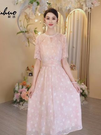 #优雅气质 #水蜜桃色系 #超仙连衣裙 #设计款