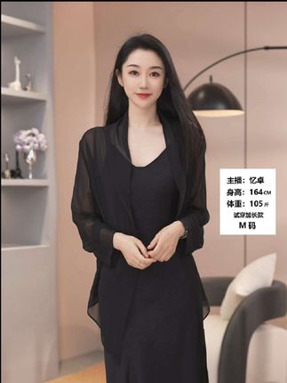 中长款薄纱防晒开衫! 外搭防晒外套披肩空调外披高级感配裙子薄款#防晒开衫 #开衫 #面料柔软舒适