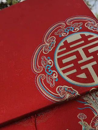 #礼薄本人情礼金记账本#