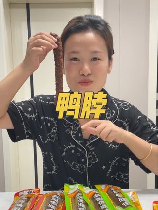 追剧必备,三个口味,#追剧小零食 #太好吃了