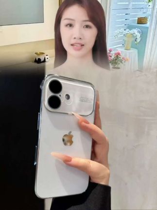 #防摔手机壳 #这个手机壳真的长在我心巴上了 #好物推荐🔥 #上热搜 #数码科技