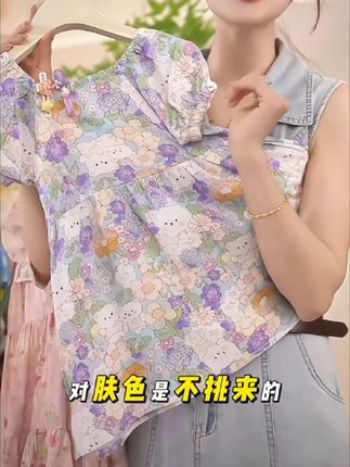 #童装上新 #童装热门 #潮童装 #每日童装 #童装清货