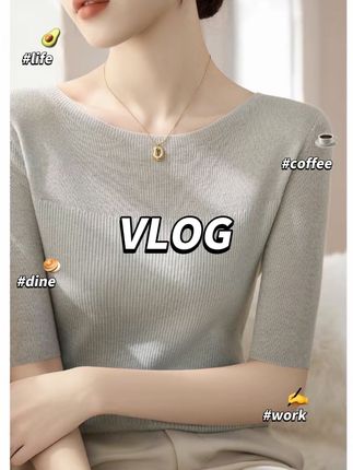 一字领套头修身显瘦五分袖t恤针织衫女装秋季新款百搭薄款上衣#高级感穿搭 #每日推荐 #百搭上衣 #强烈推荐 #今日分享