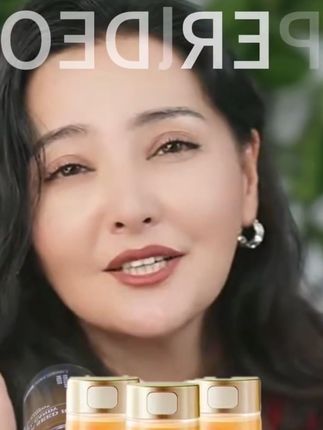 #我要上热们 #自用好物推荐 #女人爱自己 #爱了爱了 #玫瑰胶囊
