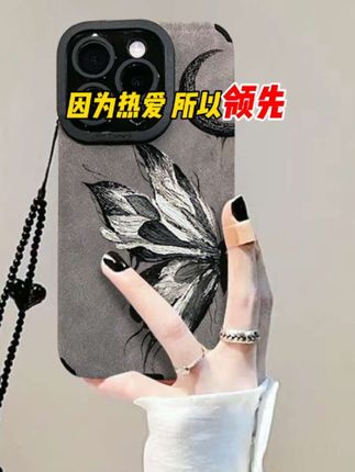 新款月亮蝴蝶适用于苹果15华为vivo/oppo小米iPhone16pro翻毛皮手机壳#太好看了#手机壳#新款手机壳#潮牌手机壳#新款