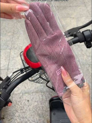 男女款秋冬季保暖加绒出行手套手指可触屏防滑耐磨#手套 #加绒手套 #触屏手套