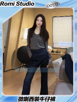 #牛仔裤#显瘦显高显腿长#今天穿什么#穿搭#离穿搭显贵只差一顶帽子