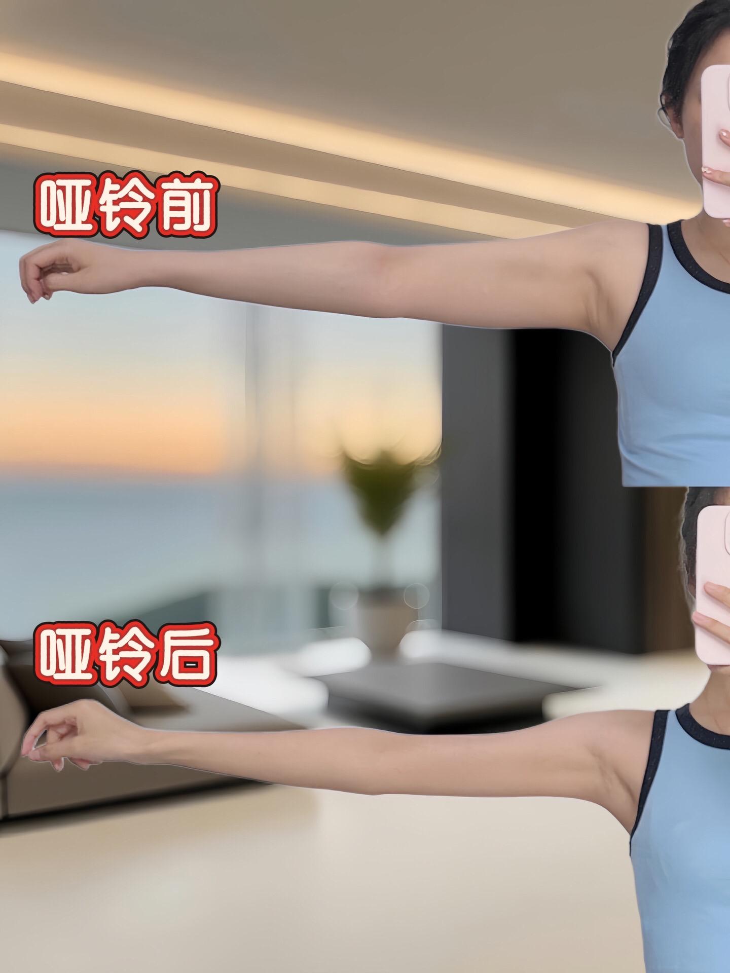 一对哑铃的改变 打造直角肩美背。姐妹们,居家锻炼就用小哑铃!用过的才知道它有多香,能够增强肌肉力量和耐力的训练,对女生来说很友好。能够塑造出线条更好的身材,让你穿衣有型,小基数训练提升肌肉力量就用这种小哑铃!姐妹们信我冲呀!#哑铃健身 #健身 #改善体态 #居家锻炼 #自律