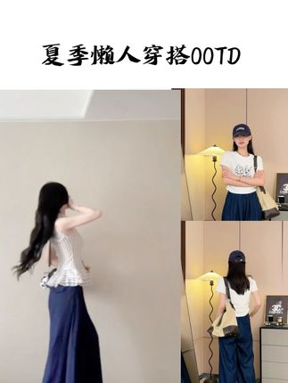 藏青色棉麻弯刀裤女夏薄款高腰休闲遛弯裤宽松垂感气球亚麻阔腿裤#高级感穿搭 #学生党必备 #高级感穿搭 #学生党必备 #学生党必备