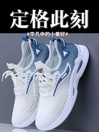 A股为什么会暴涨,背后的三大原因缺一不可,国家出手稳准狠 股民終於盼来了春天?【特别提示:股票有风险,投资需谨慎。】#A股#财经科普#美国降息 #祖国强大#股票