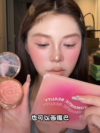 好看的妆容必备一个减龄感的高光#专业化妆师 #新娘 #高光#化妆造型分享#腮红打法