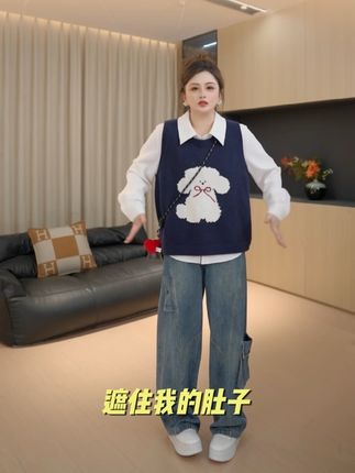 【胖佳佳】小狗马甲 圆领针织上衣秋季时尚减龄毛衣女H625Z16224#针织衫 #马甲 #百搭上衣 #大码女装 #秋冬穿搭