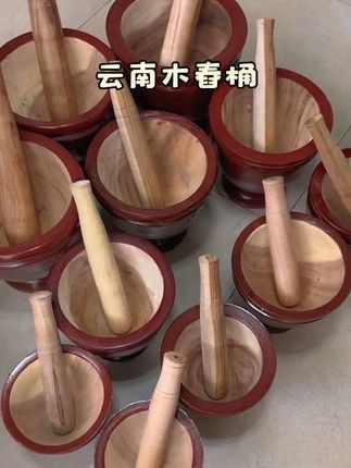 云南傣族特色木舂桶,原木纯手工制作,耐用,舂各种佐料,舂鸡脚特别方便#云南木舂桶 #云南木臼 #傣味舂鸡脚