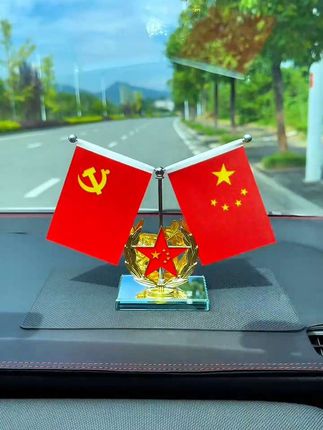 如果信仰有颜色,那一定是中国红#红旗#中控摆件 #摆汽车用品