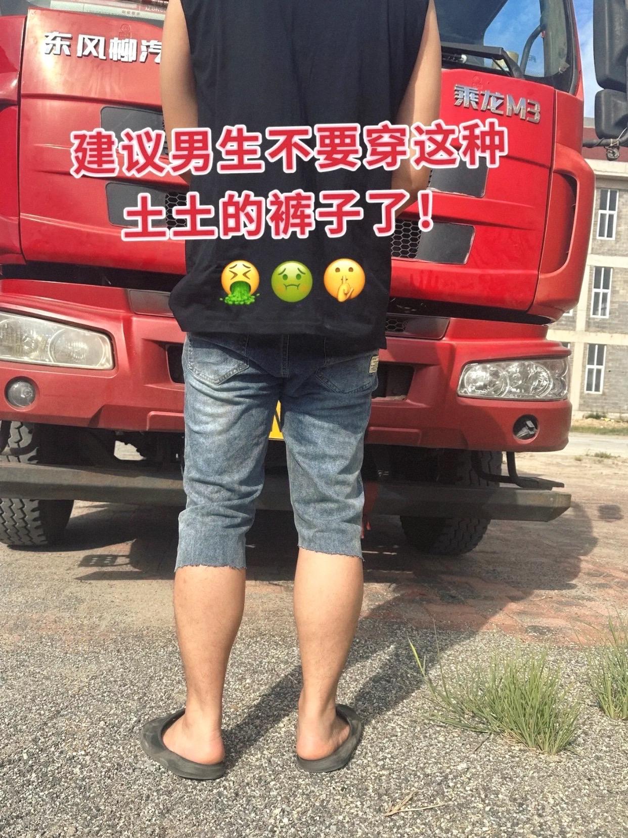 #工装裤 #工装裤穿搭 #显高显瘦显腿长 #美式复古 #男友穿搭