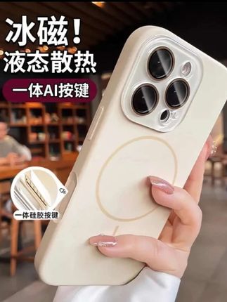自带AI拍照按键适用iPhone16pm液态硅胶手机壳13全包镜头膜15磁吸#数码 #手机配件 #防摔手机壳 #手机壳 #镜头手机壳