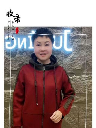 #妈妈穿搭 #户外服装 #时尚达人 #双面绒休闲外套。