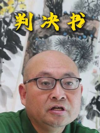 判决书#法院#检察院#公安局#律师#盗窃罪