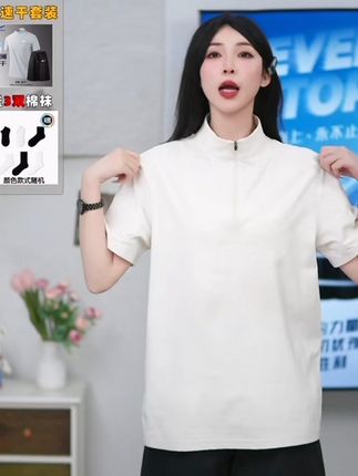 回力男士短袖t恤春季新款运动休闲服半拉链速干防晒衣男款半袖衫#夏季穿搭 #夏季新款#短袖#短袖t恤 #男装