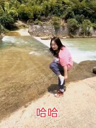 喝茶了吗