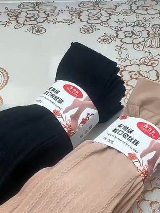 袜子女四季款妈妈袜防滑耐磨松口防勾丝纯色女士百搭加厚防臭#女袜#舒适百搭#丝袜#好物推荐
