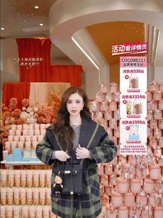 COCO BECCI【鼠尾灰双面双穿大衣】羊毛复古休闲外套CFHHC200084#绵羊毛 #绵羊毛大衣 #格子外套 #双面双穿