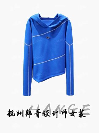 #连帽打底衫#时尚穿搭#气质女神 穿搭#高级感穿搭 #面料柔软舒适#魅力女人