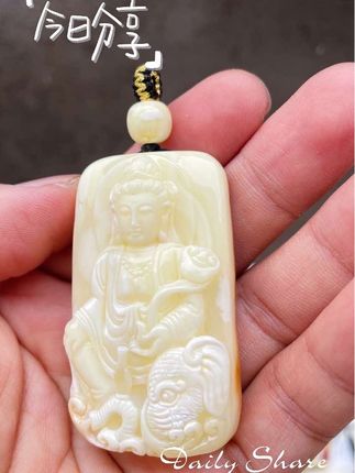 蜜蜡白蜜普贤菩萨 #手工 #手艺人 #强烈推荐 #上热搜 #文玩蜜蜡