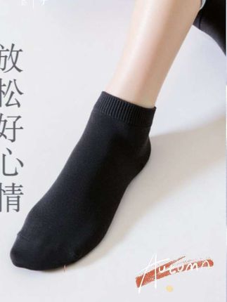#袜子 #哎呦喂你袜子真好看 #透气舒适 #女袜