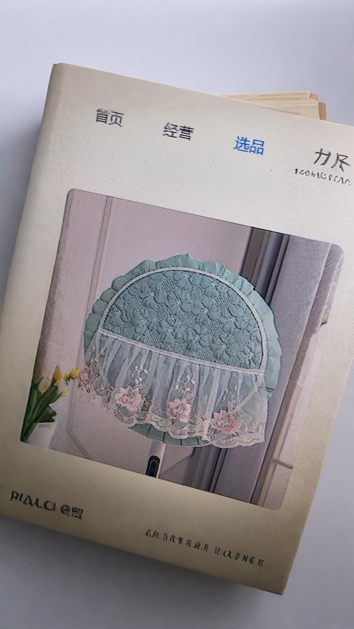 #AI扩图