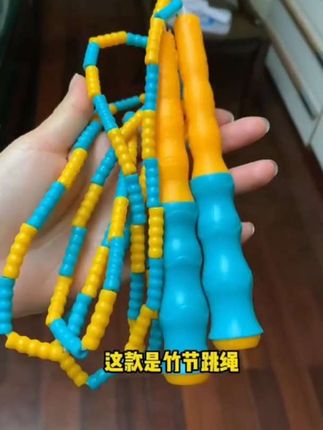 竹节跳绳#儿童运动 #开心童年 #竹节跳绳圆润不打结#非常好用#@DOU+小助手 收起