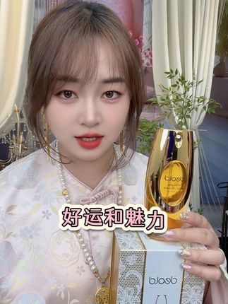 一款好闻的香水不仅能持久留香,还能给你带来愉悦的心情#香水推荐