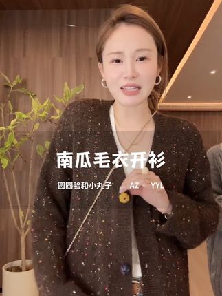 出门游玩非常好的一套穿搭 南方北方都很适合哦 #今日ootd穿搭 #谁穿谁好看 #高级松弛感穿搭 #ootd穿搭 #美出高级感
