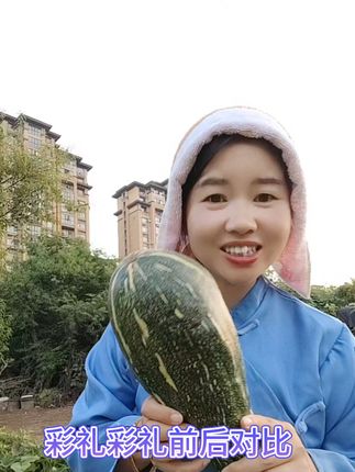 都把儿女当个宝彩礼适量就很好,只要双方人品好彩礼不在乎多和少,如果两人没有真感情抱着彩礼睡觉都不行#彩礼 #原创视频 #大实话 #顺口溜