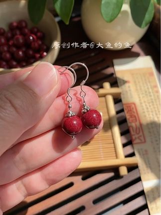 #国风耳坠 #含辰砂工艺品 #中式耳坠 #本命年必备首饰推荐 #紫金砂耳坠 耳饰 女款气质耳环耳坠耳钩
