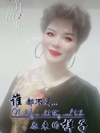 #记录美好生活每一天 #祝大家周末愉快心情美美哒 #珍惜所有的不期而遇
