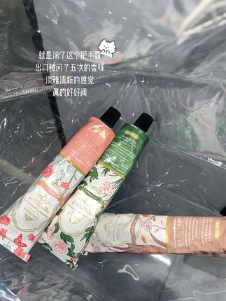 已经安利给了我五个好朋友……#护手霜