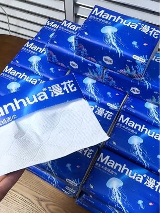这价到手40大包,#漫花 家的这个原生木浆抽纸简直太划算了#家用好物 #抽纸#原生木浆抽纸 #好物推荐🔥
