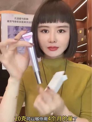 #好物推荐🔥 #荟悉 唇乳嘴唇爱起皮的闭眼入,用了你就爱上它#上热搜 #自用好物推荐